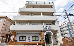 Sakura Guest House